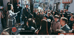 Desktop Screenshot of acya.org.au